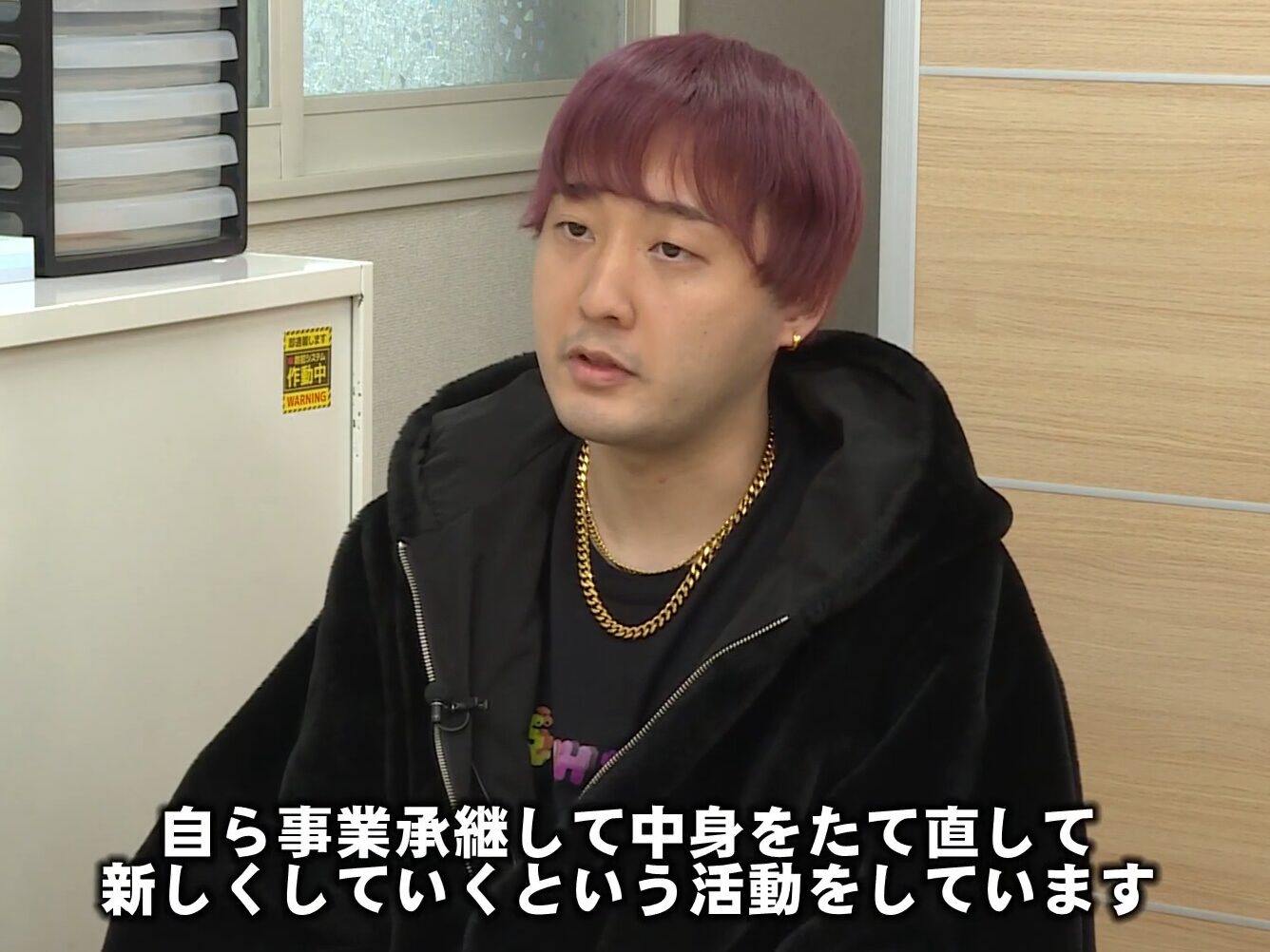 クリエイピア株式会社　代表取締役　藤井優